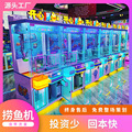seller product image