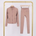 Twilight rose embossed jacket and cropped pants set