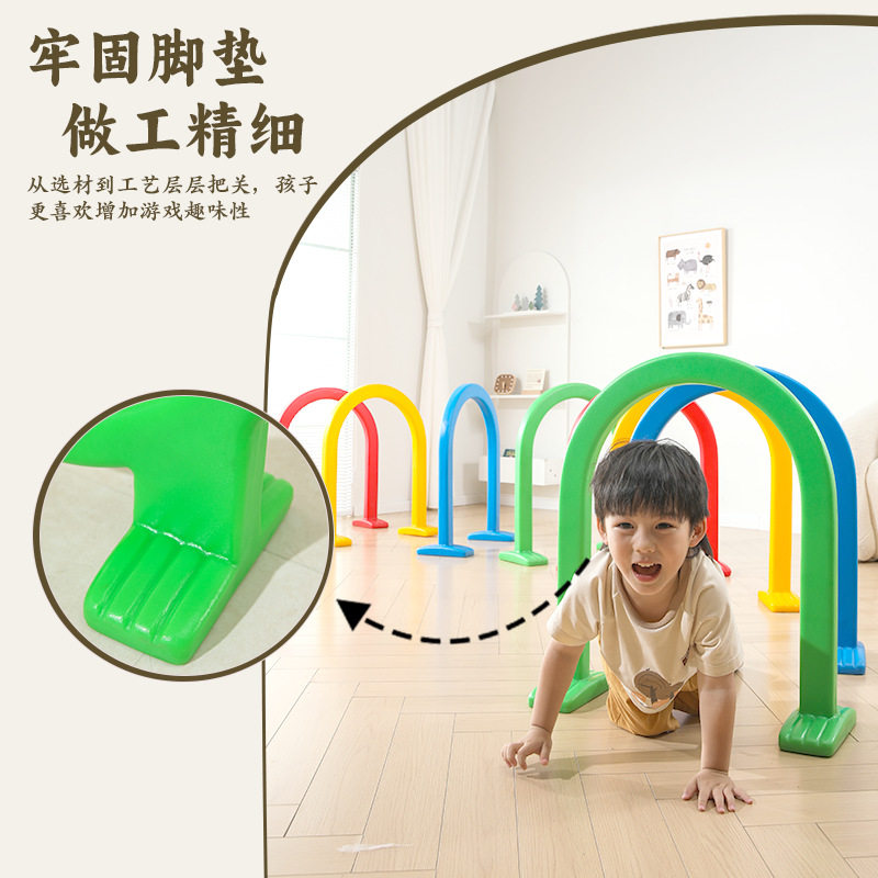 幼儿园滚塑钻洞体育活动感统训练器材儿童塑料户外拱形钻山洞玩具