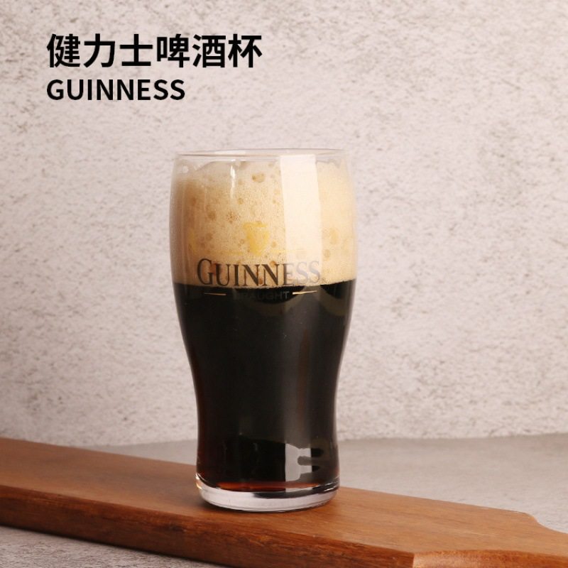 GUINNESS Craft Beer Mug Irish Guinness Mug IPA Pint Mug