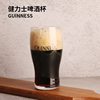 GUINNESS Craft Beer Mug Irish Guinness Mug IPA Pint Mug