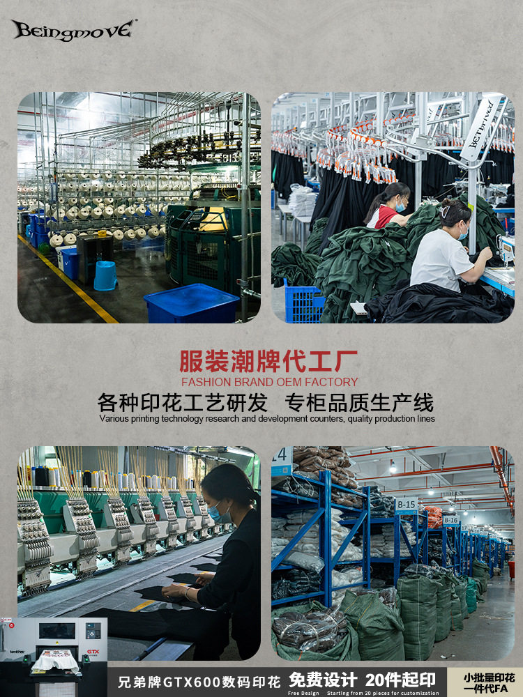 Street Style Retro Washed Sports Detachable Cardigan Hooded Sweatshirt Outdoor Micro-Flared Slim Trousers Suit for Women