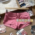 Flesh pink