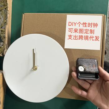 acrylic transparent pure white wall clock diy handmade dial blank clock can be customized printing pattern clock face