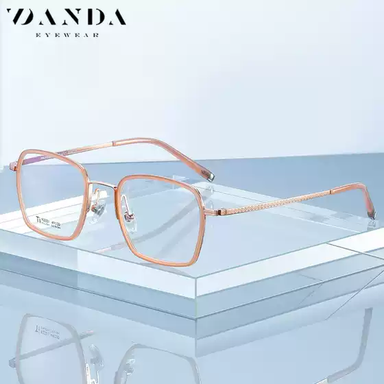 New Pure Titanium Glasses Frame Women's Fashion Frame Frame R2321 Plate Ferrule Flat Glasses Men's Available Proximity Mirror