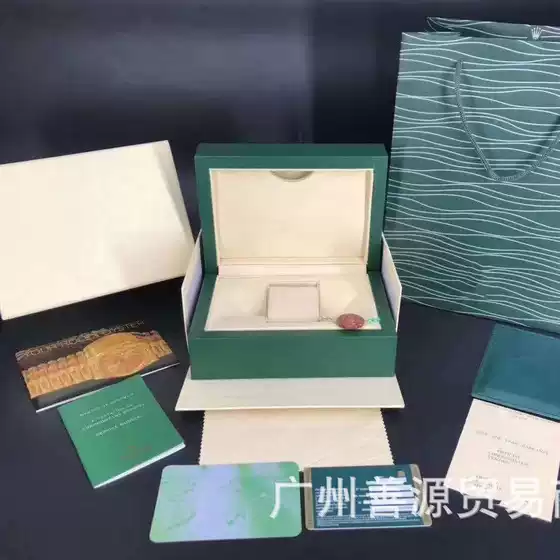 Laojia Green Box Full Package Foreign Trade Packaging Watch in stock Gift Set Box with Instructions Card Gift Bag