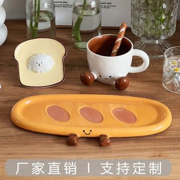Underglaze Color Hand-Painted Cute Creative Baguette Serving Plate Fat-Reducing Ceramic Birthday Gift Cake Plate High-End Tray