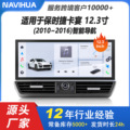 seller product image