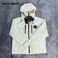 X02 ba l jacket off-white