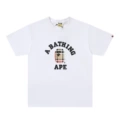 121 white (digital printing)
