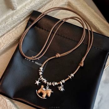 Autumn and Winter Korean Style Leather Rope Pony Pendant Necklace 2025 New Accessible Luxury High-End Long Sweater Chain Fashionable Versatile Necklace