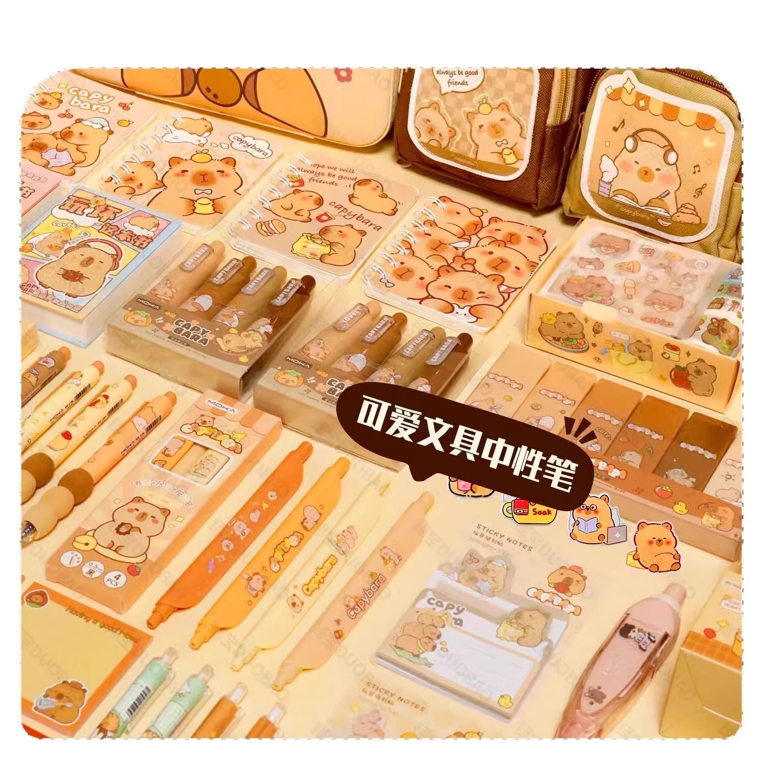 Kapibala Plush Capybara Backpack Cute Doll Schoolbag Girl Children's Gift Cartoon Student Small Backpack