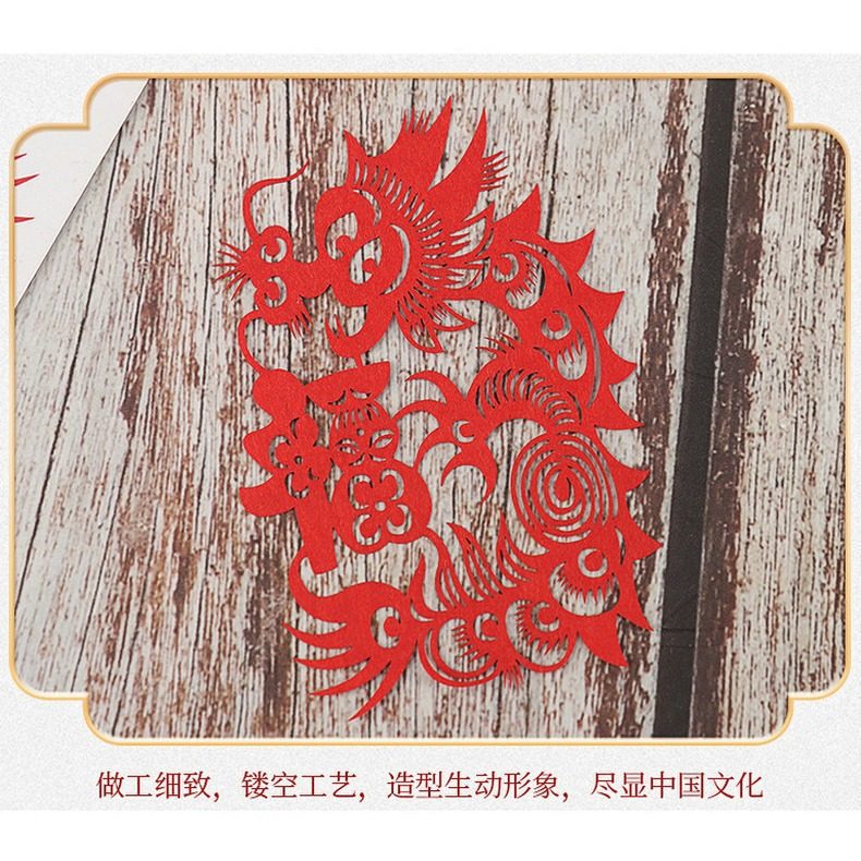 Facial makeup paper-cut bookmark twelve Zodiac shadow bookmark cartoon national treasure paper-cut bookmark opera souvenir bookmark