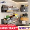 Kitchen Punch-Free Wall-Mounted Storage Rack Storage Box Stainless Steel Knife Holder Multi-Layer Seasoning Storage Rack Wholesale