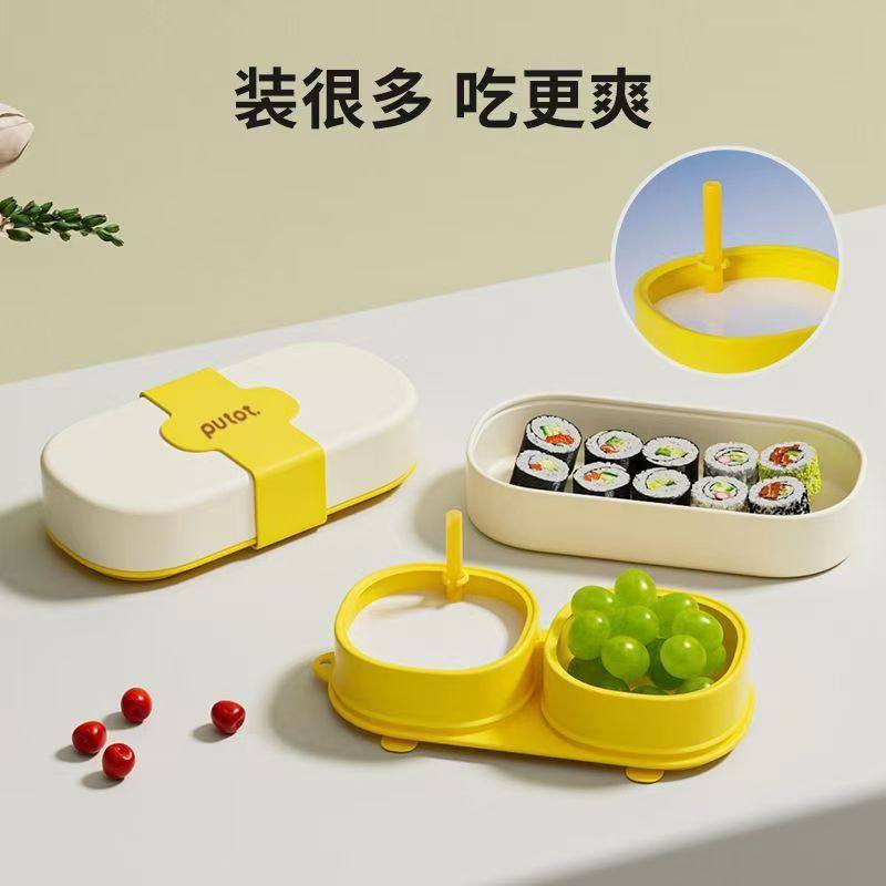 Baby Portable Meal Tray, Kidsren's Silicone Compartmentalized Integrated Suction Cup, Baby Home Portable Food Bowl with Lid for Outings