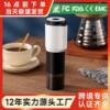 Grinder for Home Use, Manual Coffee Grinder, Wireless Portable Hand-Cranked Bean Grinder, Electric Coffee Machine Wholesale