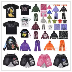 25Fw European and American High Street Lost Zip Hoodie Skull Diamond-Encrusted Washed Zipper Sweatshirt and Bootcut Pants Suit