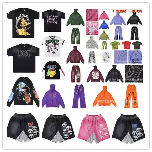 25Fw European and American High Street Lost Zip Hoodie Skull Diamond-Encrusted Washed Zipper Sweatshirt and Bootcut Pants Suit