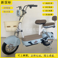 seller product image