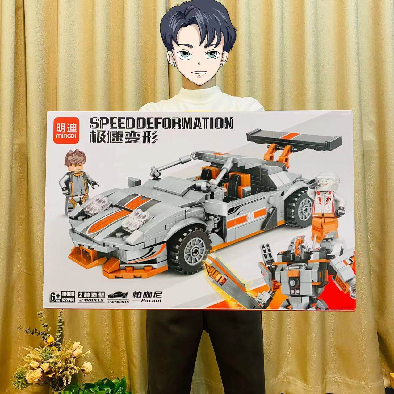 Институциональное обучение дети, совместимые с Lego, собирают строительные блоки, мелкие частицы, мальчики собирают развивающие игрушки, большие подарки оптом Изображение 1