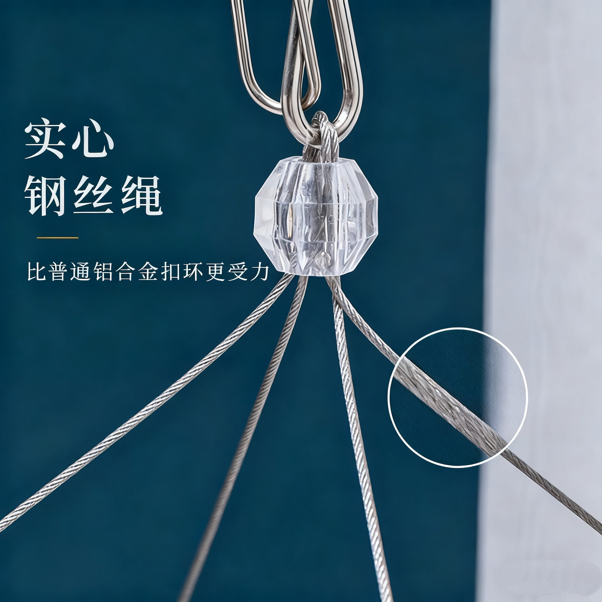 Aluminum Alloy Sock Rack Multi-Head Clothes Drying Rack Household Sock Drying Rack Multi-Clip Intimates Baby Baby Clothes Hanger