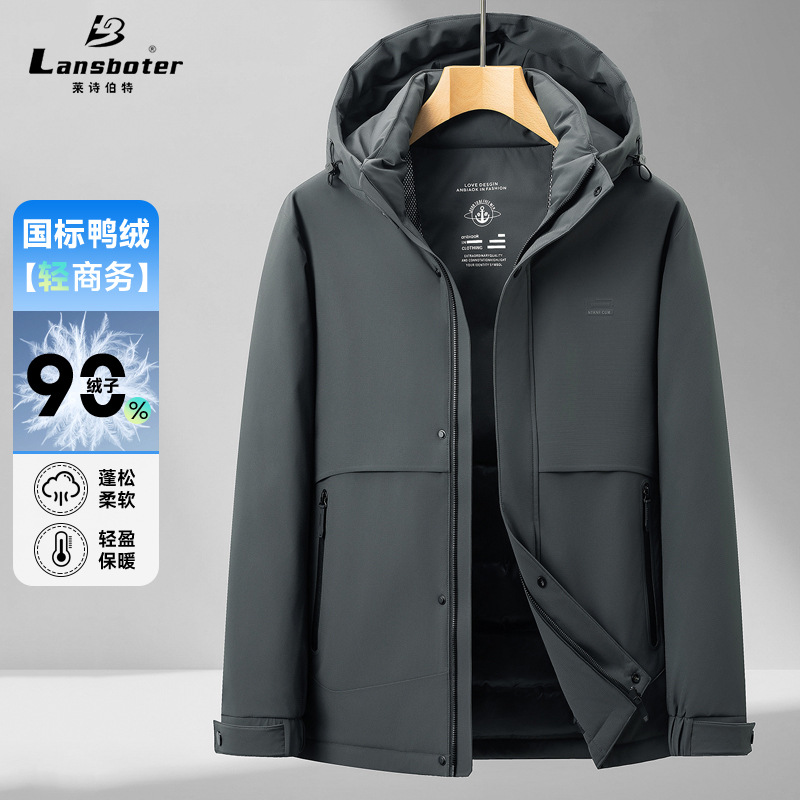 (Mới) Mã A8303 Giá 2480K: Áo Khoác Nam Sutdpi Hàng Mùa Xuân Thu Đông Thời Trang Nam Chất Liệu G05 Sản Phẩm Mới, (Miễn Phí Vận Chuyển Toàn Quốc).