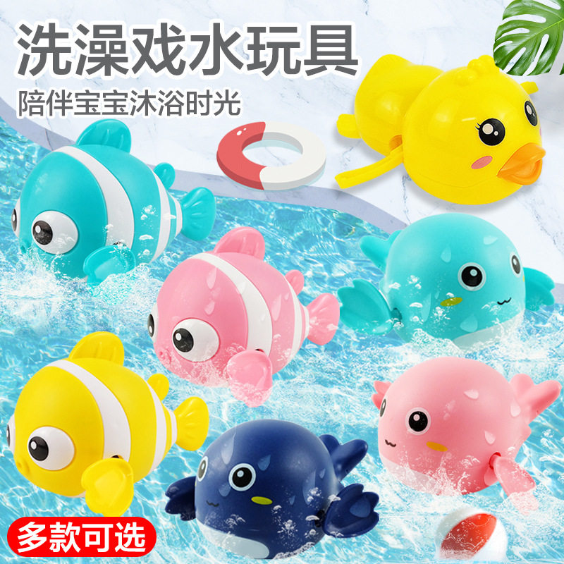 宝宝洗澡玩具小鸭子下雨喷水蛋婴儿童浴室戏水花洒男女孩恐龙蛋