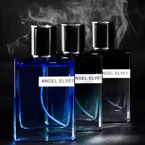 Di Xiang Er Meilan Men's Perfume Lasting Light Fragrance Gentleman Blue Wooden Ocean Fragrance Cologne Cross-border Wholesale