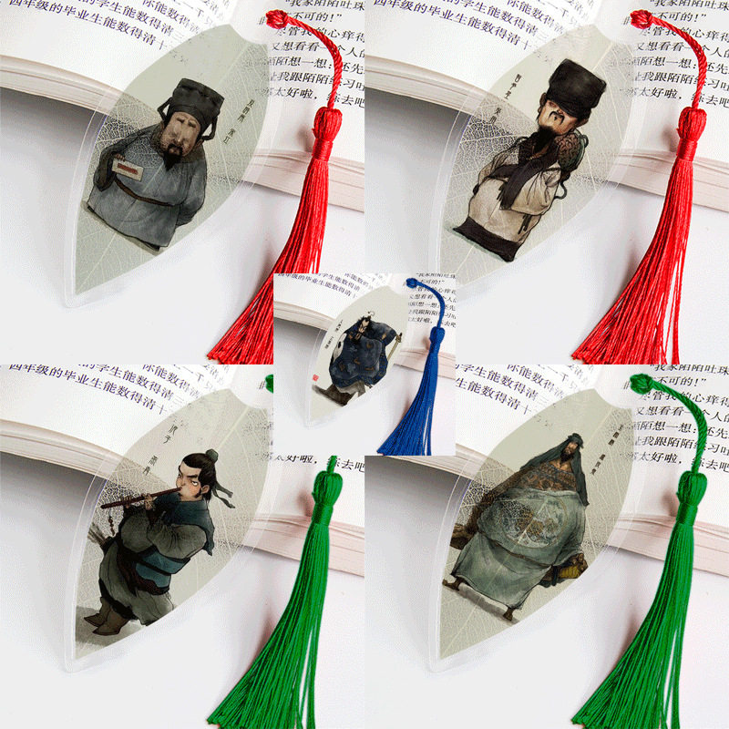 Chinese-Style Leaf Vein Bookmarks, Retro Heroes of the Water Margin, Complete Set of 108 Characters, Cartoon Animation, Custom Wholesale Collection