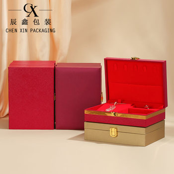 Red Three-Gold Dragon and Phoenix Box, Gold Bracelet Box, Wedding Set Box, Necklace Jewelry Gift Box, Lao Fengxiang Jewelry Box