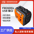 seller product image