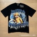 0095 black