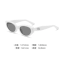 Premium 2+3 Hinge - Ivory White