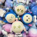 Starry sky big egg boy [12cm] mixed hair mesh bag