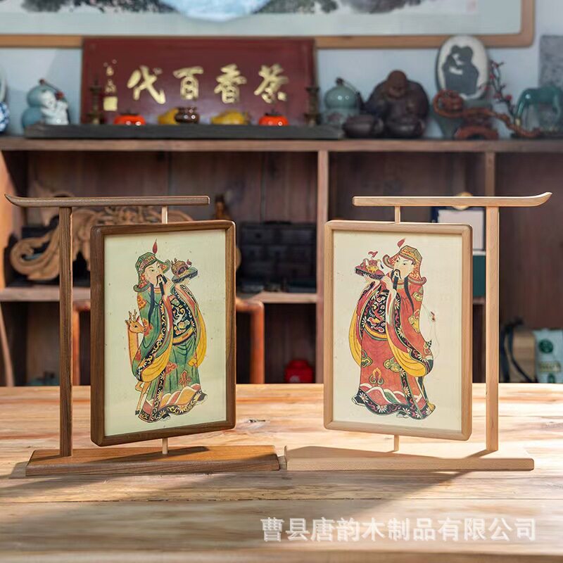 New Chinese Style Desktop Solid Wood Double-Sided Rotatable Photo Frame Ornaments Antique Wooden Photo Frame Calligraphy Picture Frame Decorative Ornaments