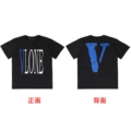 V blue 711