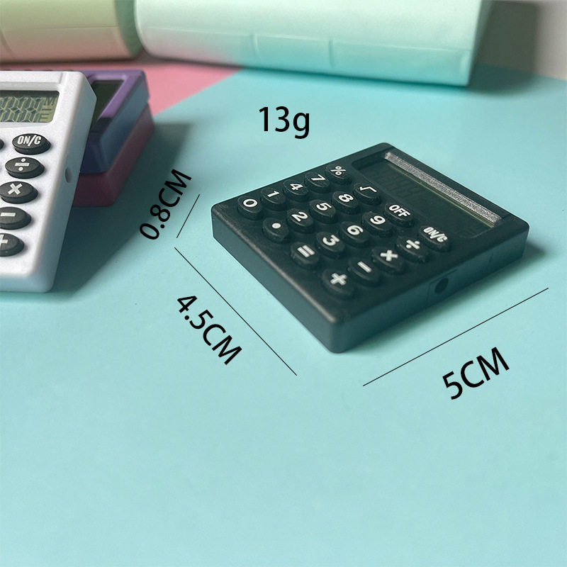 可爱便携小四方计算器办公学生小型专用迷你计算机8位数显糖果色