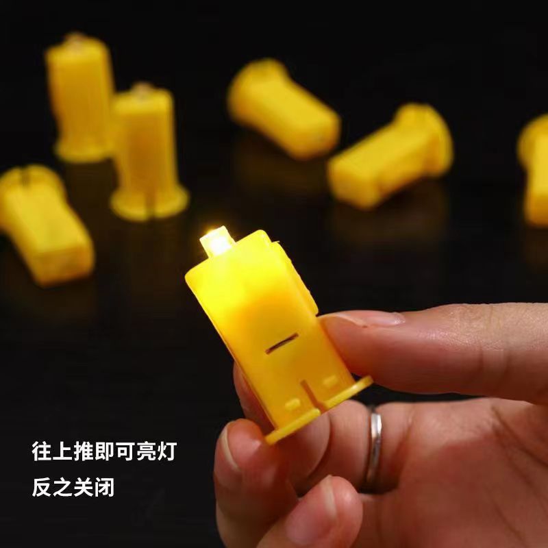 专用七彩发光圆球灯电子闪光汽球灯发簪步摇钥匙扣装饰小灯球灯光