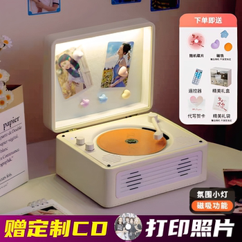 Wholesale Retro Cd Player Disc Album Player Vinyl Record Player Bluetooth Audio Speaker Kpop Birthday Graduation