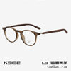 K9152 New Vintage Glasses Women's Ins Small Frame Plain Glasses Frame All-match TR Glasses Anti-blue Glasses Frame