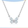 Fanjia White Copper with Logo Pendant Is 925 Silver Butterfly Light Necklace Accessible Luxury Smart Butterfly Forest Aurora Glow