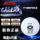 Подлинный мяч Galaxy Samsung ball new material 40+ для настольного тенниса platinum force training competition с прошитым 3-звездочным покрытием для настольного тенниса mini 0