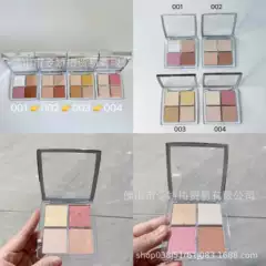 Cross-border foreign trade background four-color high-gloss baking powder facial makeup plate repair 10g color number 001/002/003/004