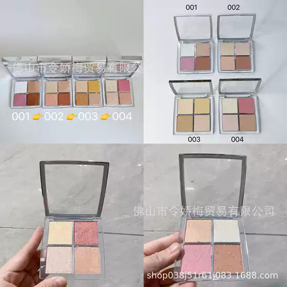 Cross-border foreign trade background four-color high-gloss baking powder facial makeup plate repair 10g color number 001/002/003/004