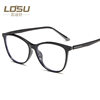 TR90 glasses frame foreign trade spring plain glasses men's cat eye trendy myopia multi border blue light glasses women 81357