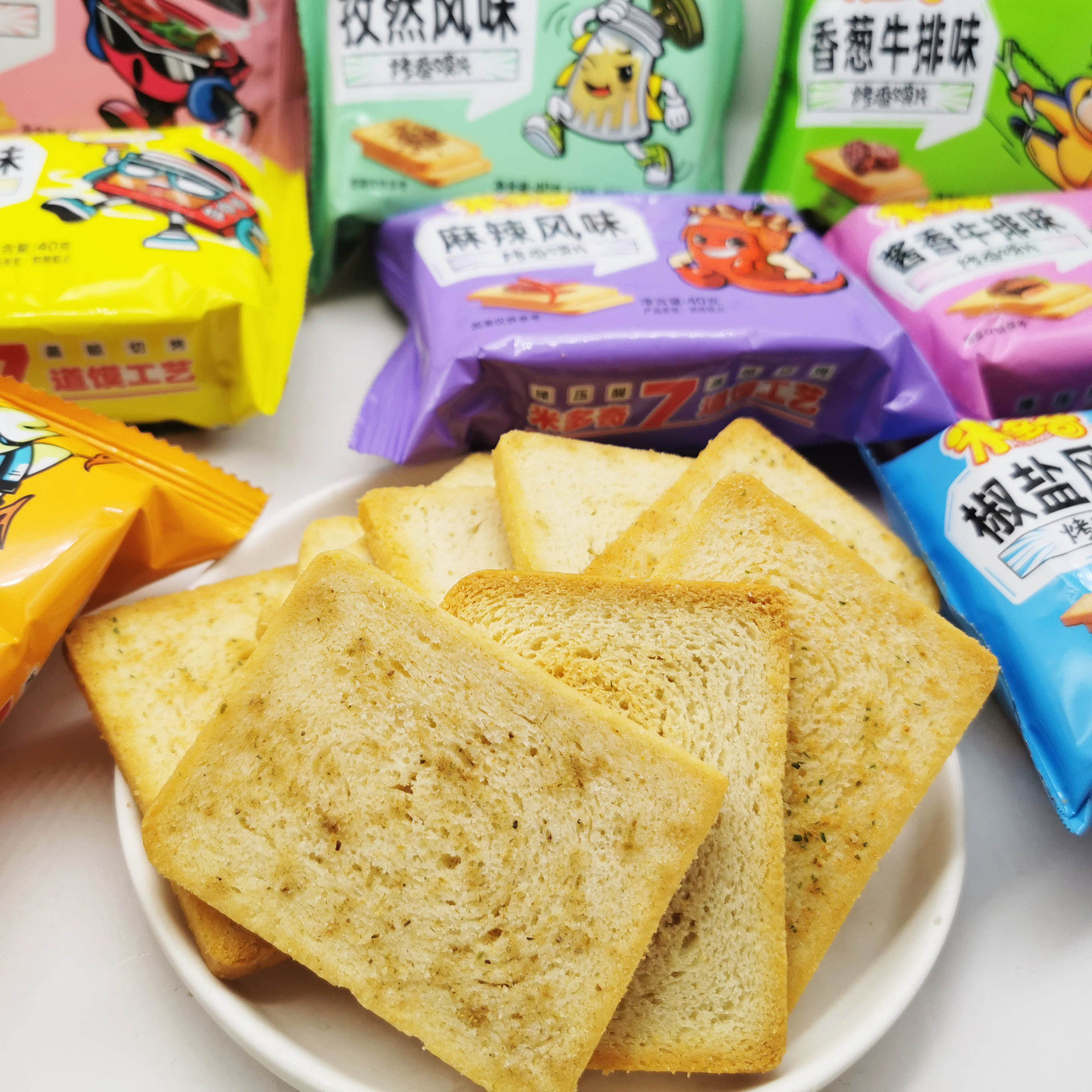 Midochi roasted steamed bun 40g whole box wholesale coarse grains satiate hunger biscuits multi-flavor net red leisure snacks