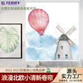 seller product image