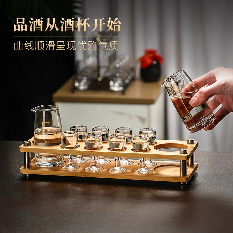 Household Wine Dispenser Wine Glass Set with Scale Glass Wine Dispenser Wine Dispenser Wine Dispenser Wine Pot for Hotel