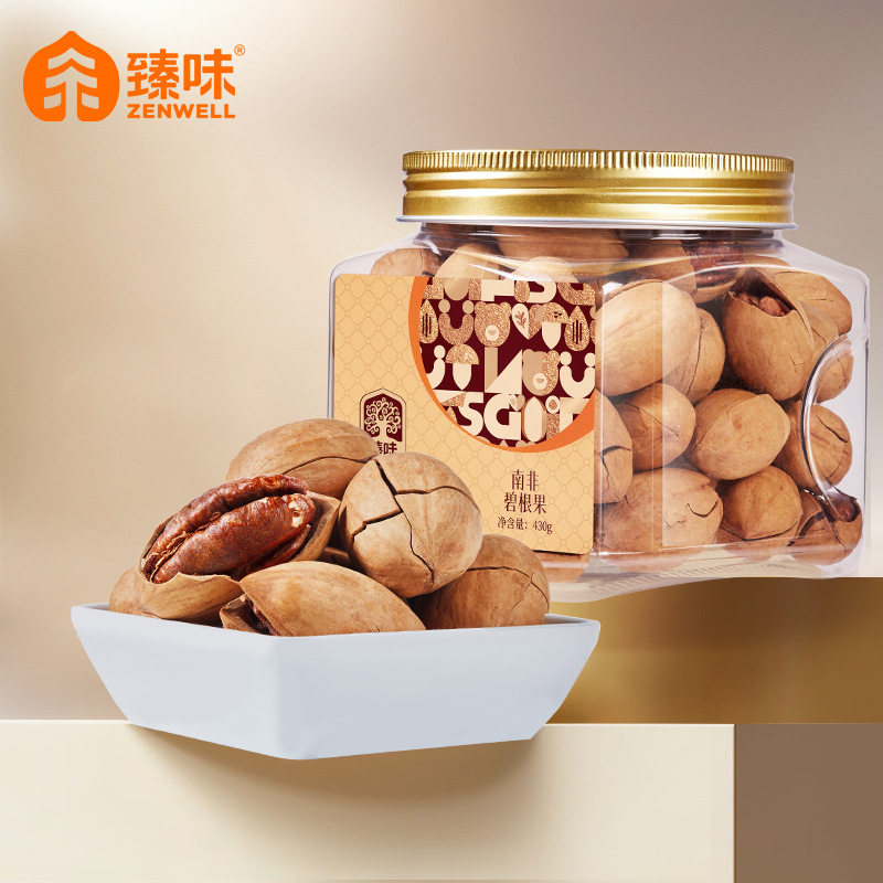 Premium South African Pecans 430g Canned Nuts for Pregnant Women Office Snacks