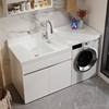 Balcony Laundry Cabinet Integrated Basin Laundry Sink with Washboard Drum Washing Machine Cabinet Companion Bathroom Cabinet Cut Corner